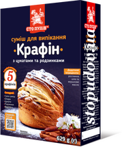 Суміш д/випікання "Крафін з родзинками та цукатами